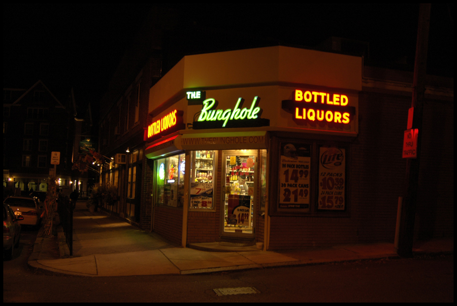 The bunghole