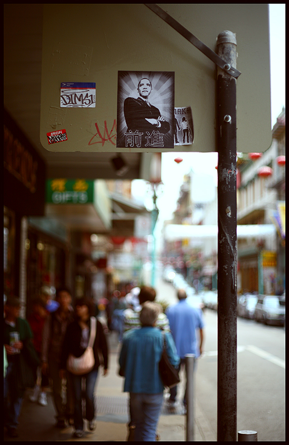 Barack Obama in Chinatown