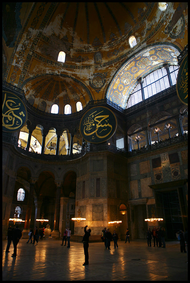 Hagia Sophia